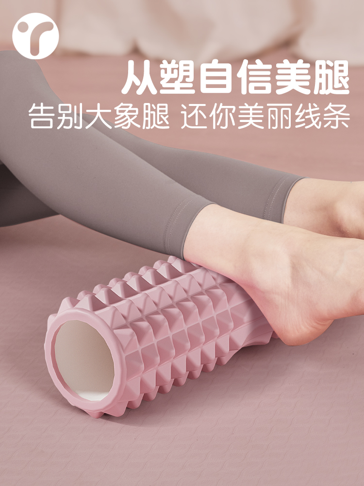 Solid Foam Shaft Mace Massage  - Yoga Fitness Stretching review and price