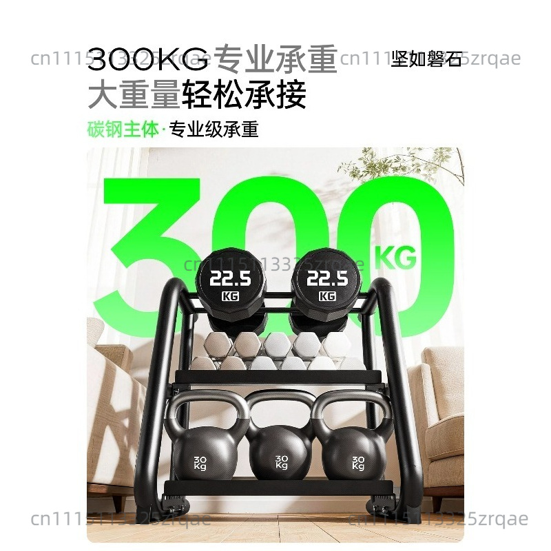 Dumbbell rack household small  - Kettlebell review and price