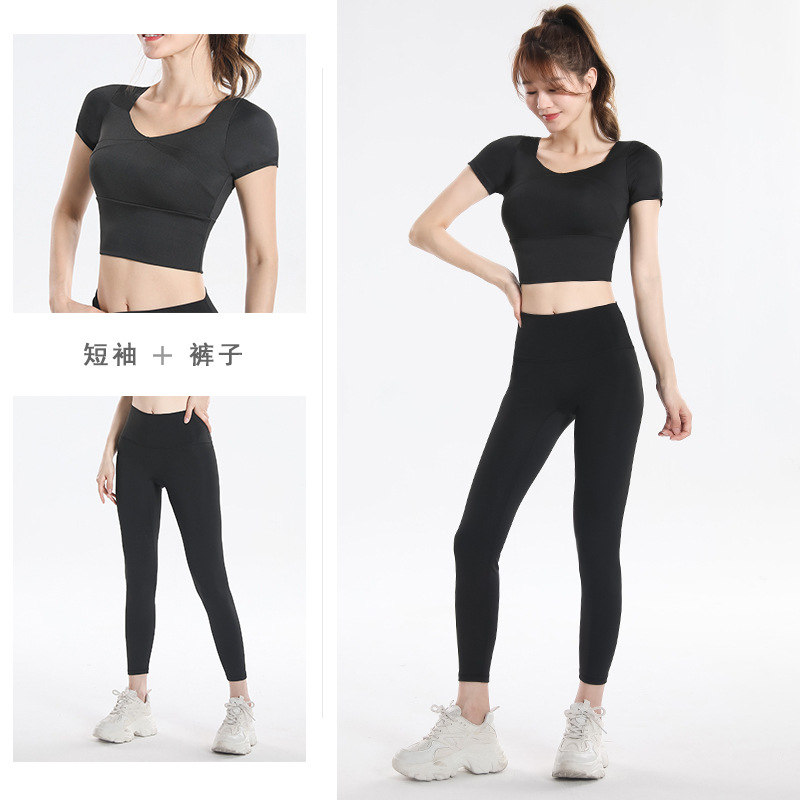 Quick Dry Set Sports Top With  - Yoga Fitness Workout review and price