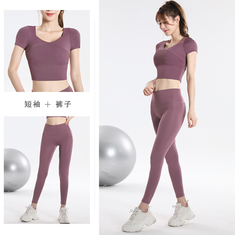Quick Dry Set Sports Top With  - Yoga Fitness Workout review and price