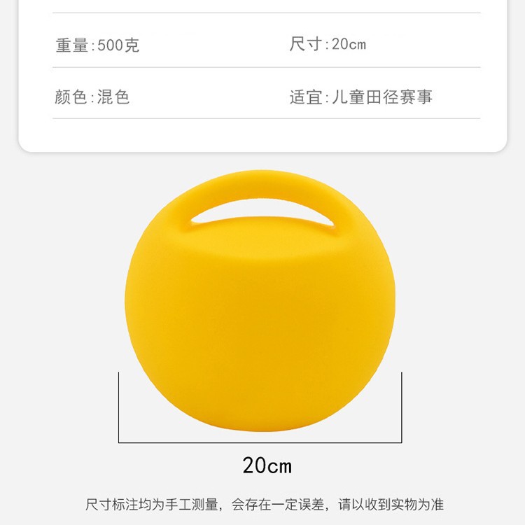 2026  Traditional Soft Rubber  - Kettlebell review and price