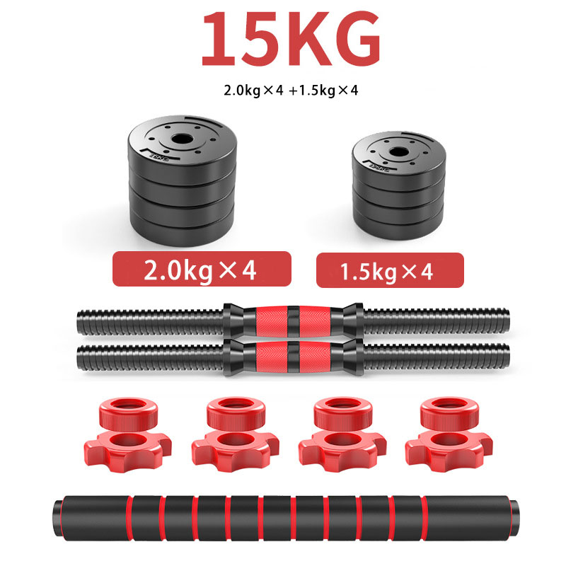 15kg Adjustable Dumbbell Set F - Kettlebell review and price
