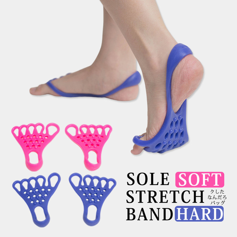 Foot Stretching Massage Muscle - Yoga Fitness Stretching review and price