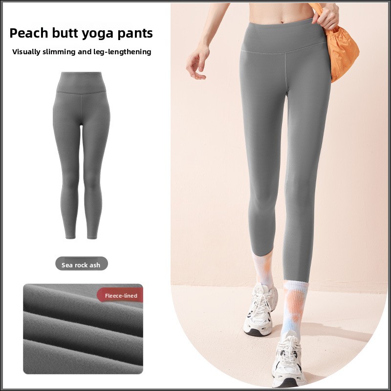 Latest Model Autumn And Winter - Yoga Fitness Model review and price
