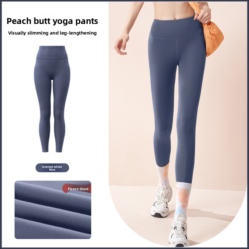 Latest Model Autumn And Winter - Yoga Fitness Model review and price