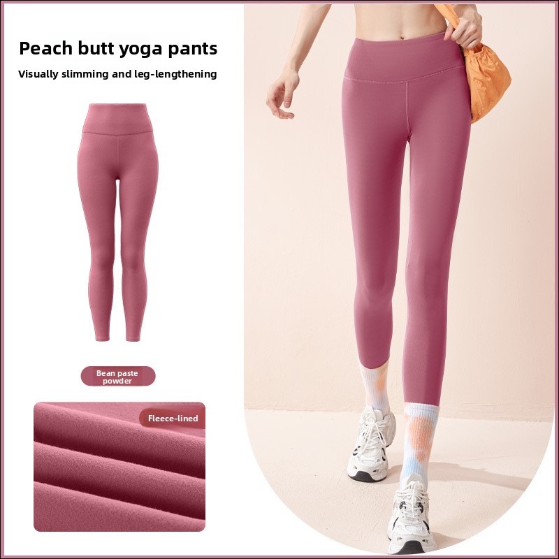 Latest Model Autumn And Winter - Yoga Fitness Model review and price